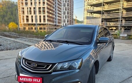 Geely Emgrand 7 I, 2018 год, 1 090 000 рублей, 6 фотография