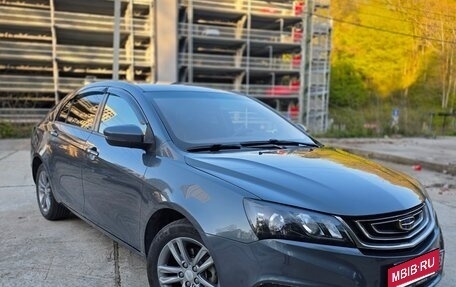 Geely Emgrand 7 I, 2018 год, 1 090 000 рублей, 5 фотография