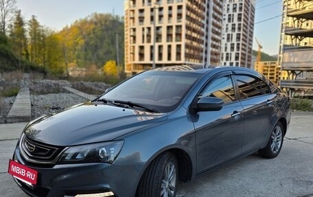 Geely Emgrand 7 I, 2018 год, 1 090 000 рублей, 4 фотография