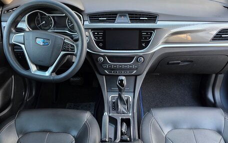 Geely Emgrand 7 I, 2018 год, 1 090 000 рублей, 12 фотография