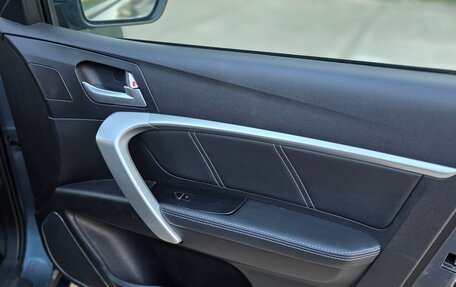 Geely Emgrand 7 I, 2018 год, 1 090 000 рублей, 16 фотография