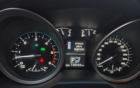 Toyota Land Cruiser 200, 2012 год, 4 299 000 рублей, 9 фотография