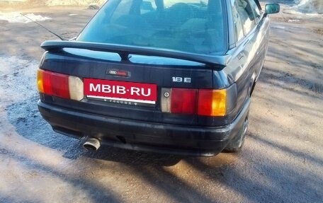 Audi 80, 1989 год, 125 000 рублей, 4 фотография