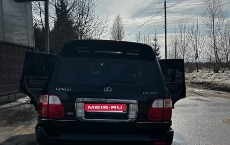 Lexus LX II, 2004 год, 2 150 000 рублей, 11 фотография