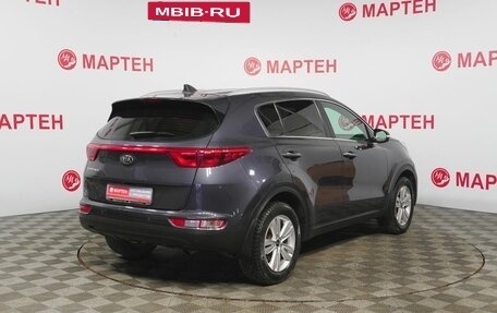 KIA Sportage IV рестайлинг, 2016 год, 1 479 000 рублей, 5 фотография