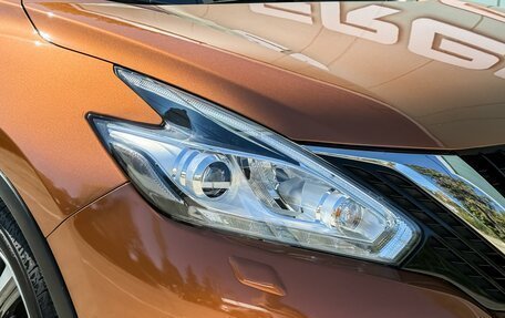 Nissan Murano, 2017 год, 2 199 000 рублей, 7 фотография