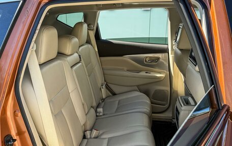 Nissan Murano, 2017 год, 2 199 000 рублей, 10 фотография