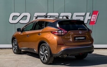Nissan Murano, 2017 год, 2 199 000 рублей, 2 фотография