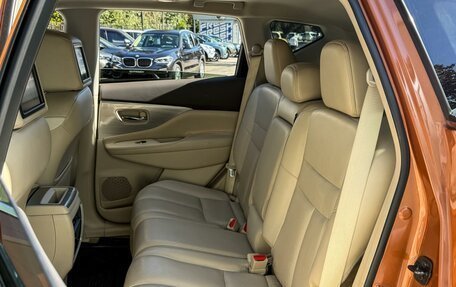 Nissan Murano, 2017 год, 2 199 000 рублей, 12 фотография