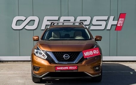 Nissan Murano, 2017 год, 2 199 000 рублей, 3 фотография