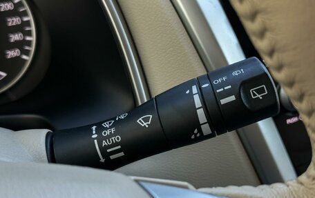 Nissan Murano, 2017 год, 2 199 000 рублей, 19 фотография