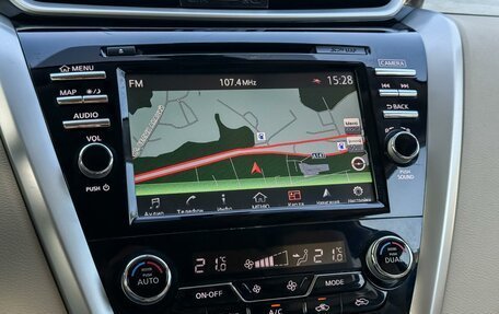 Nissan Murano, 2017 год, 2 199 000 рублей, 20 фотография