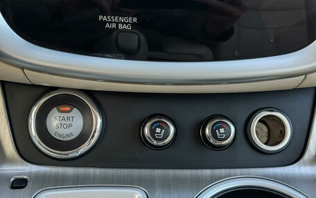 Nissan Murano, 2017 год, 2 199 000 рублей, 22 фотография