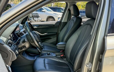 BMW X1, 2018 год, 2 050 000 рублей, 11 фотография