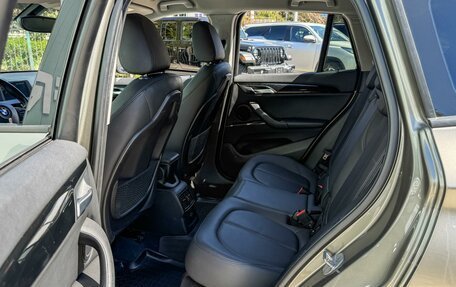 BMW X1, 2018 год, 2 050 000 рублей, 12 фотография