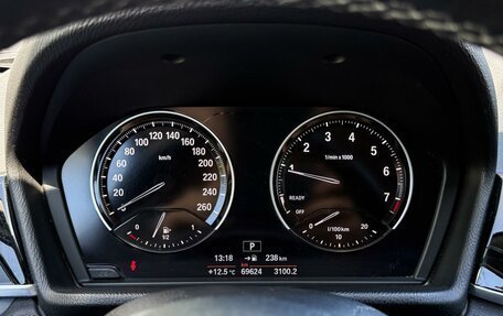 BMW X1, 2018 год, 2 050 000 рублей, 14 фотография