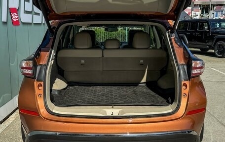 Nissan Murano, 2017 год, 2 199 000 рублей, 30 фотография