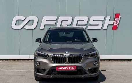 BMW X1, 2018 год, 2 050 000 рублей, 3 фотография