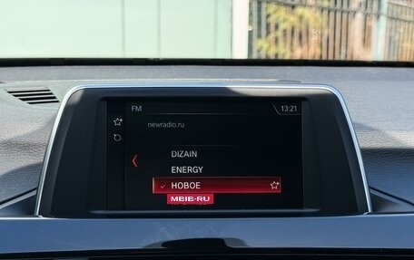 BMW X1, 2018 год, 2 050 000 рублей, 16 фотография