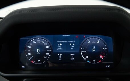 Land Rover Defender II, 2020 год, 4 999 077 рублей, 22 фотография