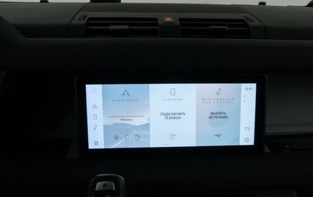 Land Rover Defender II, 2020 год, 4 999 077 рублей, 19 фотография