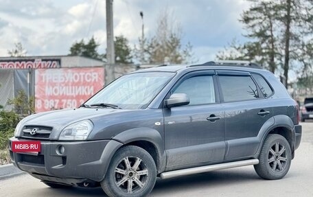 Hyundai Tucson III, 2008 год, 549 990 рублей, 2 фотография