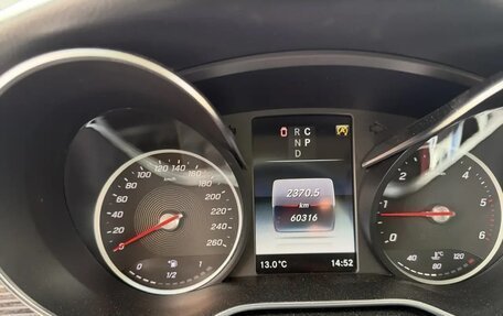 Mercedes-Benz V-Класс, 2019 год, 6 550 000 рублей, 25 фотография