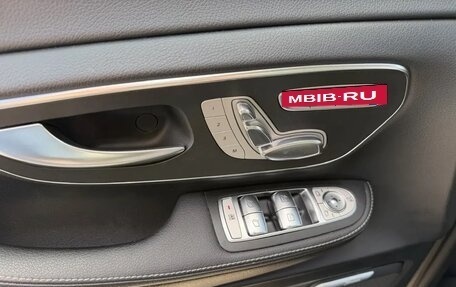 Mercedes-Benz V-Класс, 2019 год, 6 550 000 рублей, 23 фотография