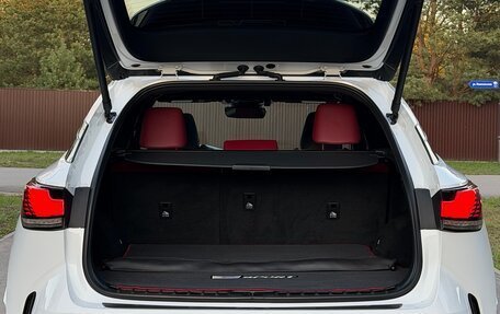 Lexus RX IV рестайлинг, 2023 год, 7 700 000 рублей, 13 фотография