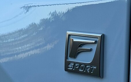 Lexus RX IV рестайлинг, 2023 год, 7 700 000 рублей, 11 фотография