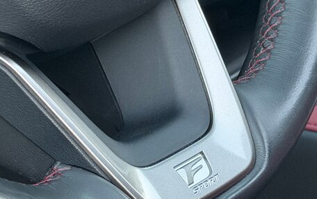 Lexus RX IV рестайлинг, 2023 год, 7 700 000 рублей, 28 фотография