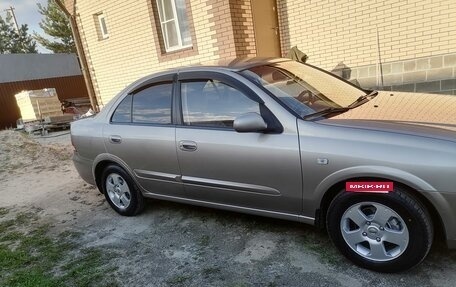 Nissan Almera Classic, 2012 год, 730 000 рублей, 11 фотография