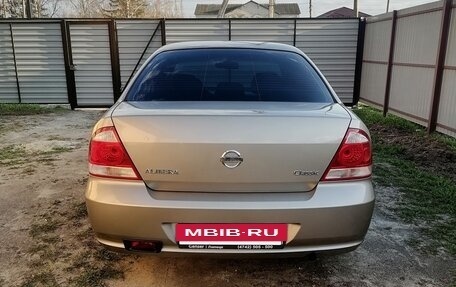 Nissan Almera Classic, 2012 год, 730 000 рублей, 7 фотография