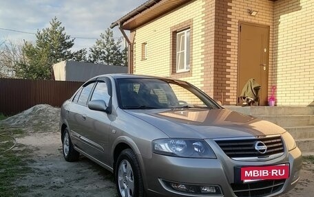 Nissan Almera Classic, 2012 год, 730 000 рублей, 3 фотография
