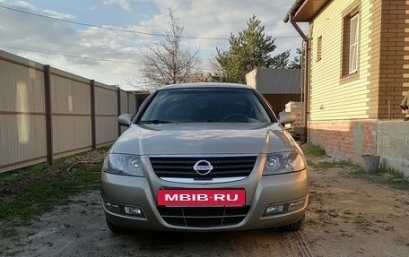 Nissan Almera Classic, 2012 год, 730 000 рублей, 2 фотография