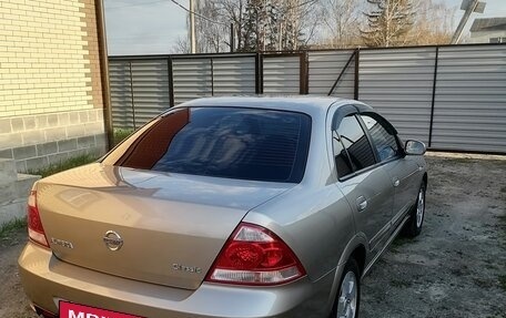 Nissan Almera Classic, 2012 год, 730 000 рублей, 9 фотография