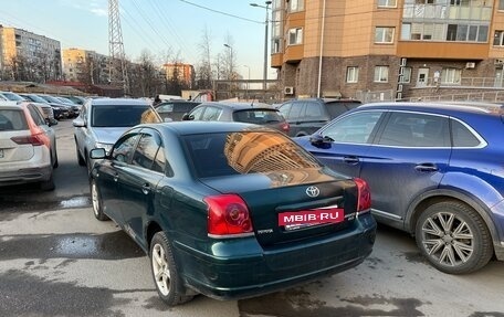 Toyota Avensis III рестайлинг, 2004 год, 450 000 рублей, 4 фотография