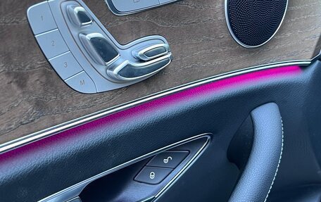 Mercedes-Benz E-Класс, 2021 год, 5 750 000 рублей, 17 фотография