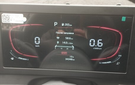 KIA Sportage IV рестайлинг, 2023 год, 3 300 000 рублей, 4 фотография