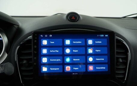 Nissan Juke II, 2014 год, 1 231 444 рублей, 16 фотография