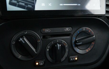 Nissan Juke II, 2014 год, 1 231 444 рублей, 14 фотография