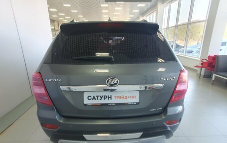 Lifan X60 I рестайлинг, 2016 год, 630 000 рублей, 8 фотография