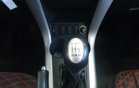 Lifan X60 I рестайлинг, 2016 год, 630 000 рублей, 23 фотография