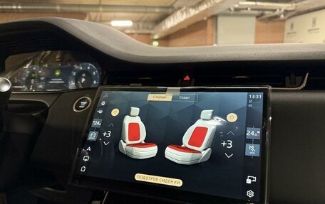 Land Rover Range Rover Evoque II, 2025 год, 6 423 900 рублей, 18 фотография