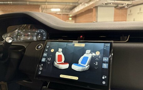 Land Rover Range Rover Evoque II, 2025 год, 6 423 900 рублей, 19 фотография