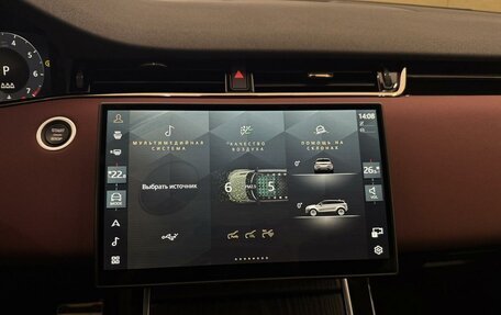 Land Rover Range Rover Evoque II, 2025 год, 6 423 900 рублей, 12 фотография