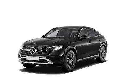 Mercedes-Benz GLC Coupe, 2025 год, 10 050 000 рублей, 1 фотография