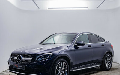Mercedes-Benz GLC Coupe, 2016 год, 3 450 000 рублей, 1 фотография