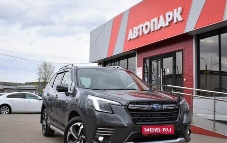 Subaru Forester, 2023 год, 5 499 000 рублей, 1 фотография