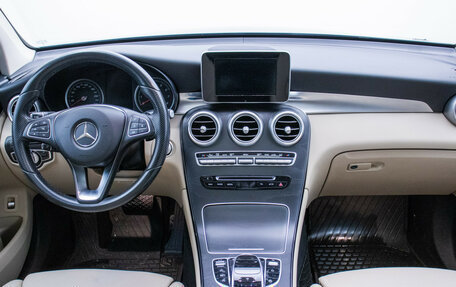 Mercedes-Benz GLC Coupe, 2016 год, 3 450 000 рублей, 13 фотография